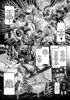 Dark Planet Syndrome San ~Youma Heni! Somari Yuku Senshi-tachi...~ / 堕悪惑星症候群 参 ～妖魔変異！染まり逝く戦士達…～ [Hozumi Touzi] [Sailor Moon] Thumbnail Page 16