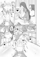 Toshishita no Kanojo / 年下ノ彼女 [Nmasse] [Original] Thumbnail Page 11