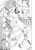 Toshishita no Kanojo / 年下ノ彼女 [Nmasse] [Original] Thumbnail Page 09