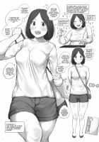 Please Let Me Touch Your Stomach / お腹触らせてください [Kozakura Kumaneko] [Original] Thumbnail Page 02