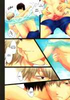 It's Summer, Do You Long For The Sea? / 夏です、海水欲情? [Arima] [Gintama] Thumbnail Page 10