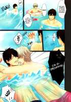 It's Summer, Do You Long For The Sea? / 夏です、海水欲情? [Arima] [Gintama] Thumbnail Page 05