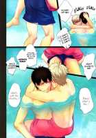 It's Summer, Do You Long For The Sea? / 夏です、海水欲情? [Arima] [Gintama] Thumbnail Page 06
