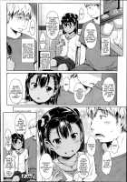 After Money Or...? / 金ヅル or...? [Misao.] [Original] Thumbnail Page 16