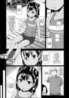 After Money Or...? / 金ヅル or...? [Misao.] [Original] Thumbnail Page 03