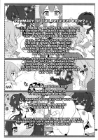 Himegoto Flowers 11 / 秘め事フラワーズ 11 [Goyac] [Yuruyuri] Thumbnail Page 03