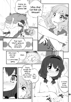 Himegoto Flowers 11 / 秘め事フラワーズ 11 [Goyac] [Yuruyuri] Thumbnail Page 05