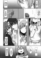 Watashi no, Kareshi-kun / 私の、彼氏くん [Takei Ooki] [Original] Thumbnail Page 05
