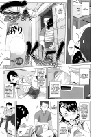 An Unrecognizable Kaname-chan / かなめちゃんの正体不明 [Holiday Yasumi] [Original] Thumbnail Page 15