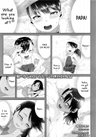 An Unrecognizable Kaname-chan / かなめちゃんの正体不明 [Holiday Yasumi] [Original] Thumbnail Page 01