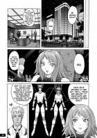Pitapita Kyouei Mizugi Senshi 3 / ぴたぴた競泳水着戦士3 [Murasaki Nyaa] [Original] Thumbnail Page 07