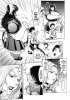 Maid Me! / Maid Me! [Herohero Tom] [Original] Thumbnail Page 10