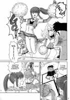 Ouen Daiseikou! / 応援大性交！ [Kamitsuki Manmaru] [Elite Beat Agents] Thumbnail Page 05