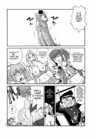 Ouen Daiseikou! / 応援大性交！ [Kamitsuki Manmaru] [Elite Beat Agents] Thumbnail Page 09
