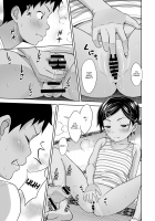 Toaru Natsu no Shoujo no Ehon / とある夏の少女の絵本 [Malcorond] [Original] Thumbnail Page 10