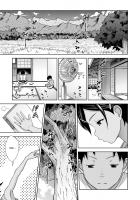 Toaru Natsu no Shoujo no Ehon / とある夏の少女の絵本 [Malcorond] [Original] Thumbnail Page 02