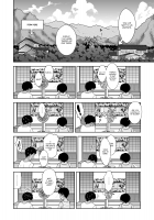 Toaru Natsu no Shoujo no Ehon / とある夏の少女の絵本 [Malcorond] [Original] Thumbnail Page 05