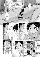 Toaru Natsu no Shoujo no Ehon / とある夏の少女の絵本 [Malcorond] [Original] Thumbnail Page 07