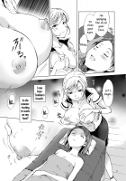 Secret Yuri Salon / 秘密の百合エステ [Mira] [Original] Thumbnail Page 13