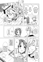Secret Yuri Salon / 秘密の百合エステ [Mira] [Original] Thumbnail Page 09