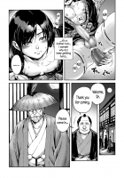 Kagemanga / かげまんが [Aian] [Original] Thumbnail Page 09