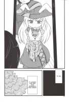 Yume de Aimashou! / ゆめで会いましょう！ [Harasaki] [Irisu Syndrome!] Thumbnail Page 13
