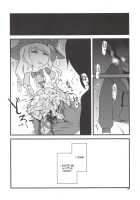 Yume de Aimashou! / ゆめで会いましょう！ [Harasaki] [Irisu Syndrome!] Thumbnail Page 15