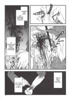 Yume de Aimashou! / ゆめで会いましょう！ [Harasaki] [Irisu Syndrome!] Thumbnail Page 16