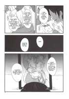 Yume de Aimashou! / ゆめで会いましょう！ [Harasaki] [Irisu Syndrome!] Thumbnail Page 04