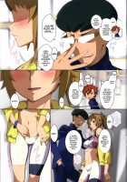 BATTLE END FUMINA [Jet Yowatari] [Gundam Build Fighters Try] Thumbnail Page 03