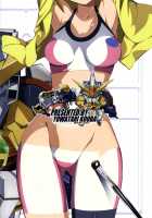 BATTLE END FUMINA [Jet Yowatari] [Gundam Build Fighters Try] Thumbnail Page 08