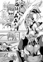 Tiana vs Dark Reiz / ティアナ VS ダークレイズ [Ikameshi] [Original] Thumbnail Page 02