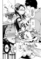 Grade Schooler Conquest! / じょじせいふくっ! [Uwabaki Hakutarou] [Original] Thumbnail Page 14