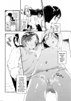 Grade Schooler Conquest! / じょじせいふくっ! [Uwabaki Hakutarou] [Original] Thumbnail Page 02