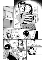 Grade Schooler Conquest! / じょじせいふくっ! [Uwabaki Hakutarou] [Original] Thumbnail Page 04