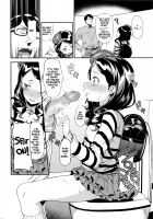 Grade Schooler Conquest! / じょじせいふくっ! [Uwabaki Hakutarou] [Original] Thumbnail Page 06