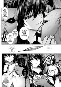 No Way an Exorcist Could Lose to a Little Oni / 祓屋は小鬼になんか負けない Page 4 Preview