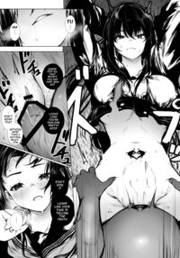 No Way an Exorcist Could Lose to a Little Oni / 祓屋は小鬼になんか負けない Page 6 Preview