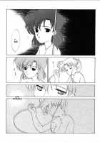 AM FANATIC / AM FANATIC [Tatsuneko] [Sailor Moon] Thumbnail Page 10