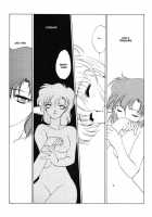 AM FANATIC / AM FANATIC [Tatsuneko] [Sailor Moon] Thumbnail Page 12