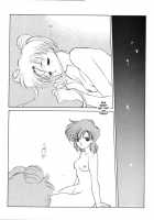 AM FANATIC / AM FANATIC [Tatsuneko] [Sailor Moon] Thumbnail Page 07