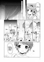 May I sleep with you? / 一緒に寝てもいいですか? [Mayu] [Aikatsu] Thumbnail Page 15