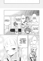 May I sleep with you? / 一緒に寝てもいいですか? [Mayu] [Aikatsu] Thumbnail Page 07