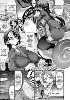 Lamia, the Carry-Out Office Lady / お持ち帰りラミア [Horitomo] [Original] Thumbnail Page 03