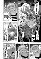 Uchi ga Gal-ka!? Sonna no Bucchake Arieneeshi! / ウチがギャル化!?そんなのぶっちゃけありえねーし! [Akuochisukii Sensei] [Futari Wa Pretty Cure] Thumbnail Page 14