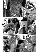 Climax Girl!! / クライマックスガール!! [Sakura Romako] [Original] Thumbnail Page 07