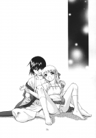 Momoiro Kataomoi / 桃色片思い [Aiyama Toshikazu] [Fruits Basket] Thumbnail Page 05