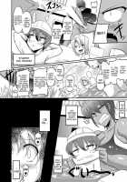 The secret Mio sensei / 内緒のミオ先生 [Matsumoto Katsuya] [Original] Thumbnail Page 02