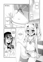 A Magical Girl's Summer Vacation / 魔法少女の夏期休暇 [Sanom] [Fate] Thumbnail Page 02