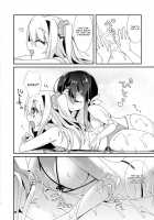 A Magical Girl's Summer Vacation / 魔法少女の夏期休暇 [Sanom] [Fate] Thumbnail Page 05
